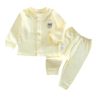 婧麒婴儿秋衣秋裤分体套装纯棉男女宝宝内衣全棉春秋幼儿衣服睡衣