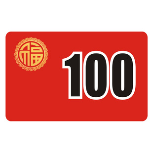 麻将筹码卡片棋牌室筹码牌塑料筹码麻将专用码子双面娱乐卡片定制