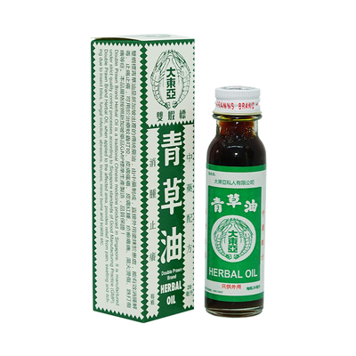 中国香港双虾标大东亚青草油28ml消肿止痛蚊虫咬烫伤新加坡正品