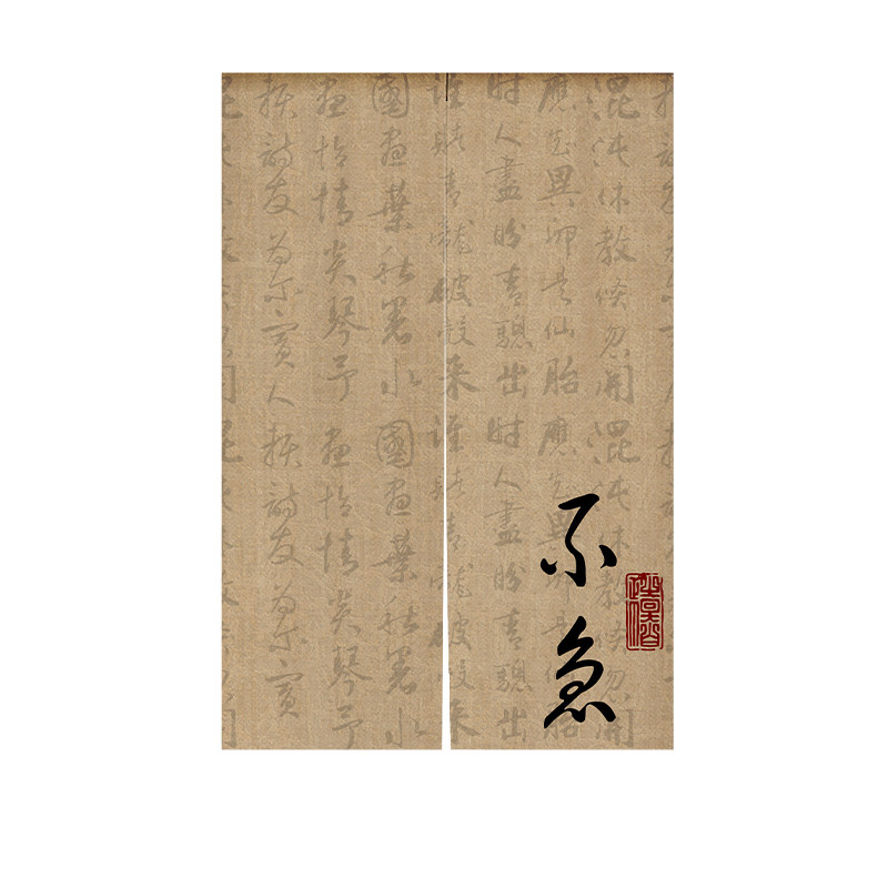 赠送伸缩杆支持定制升级面料防水