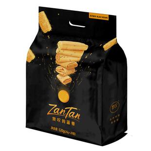 赞叹鸡蛋卷饼干老式传统手工凤凰卷原味黑芝麻独立小包装休闲食品