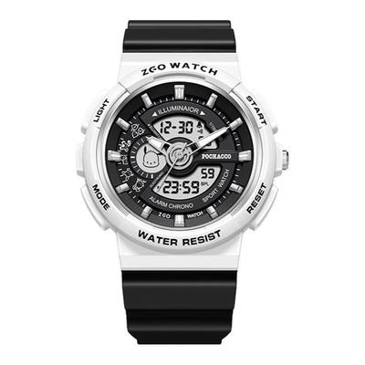 帕恰狗联名手表男款青少年初高中学生儿童运动男生电子表女款女生