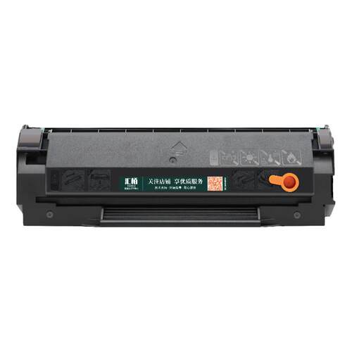 汇栢适用奔图PD200H硒鼓M5000 P1000 P1050 P1060打印机墨盒P2000L P2050 M5100 M5200 M6000碳粉盒PD110/100
