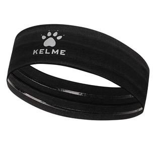 卡尔美运动发带男女头带止汗头巾吸汗跑步篮球健身导汗束护额头箍