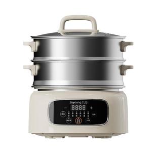 九阳电蒸锅家用多功能三层大容量不锈钢蒸笼蒸煮一体锅官方正品