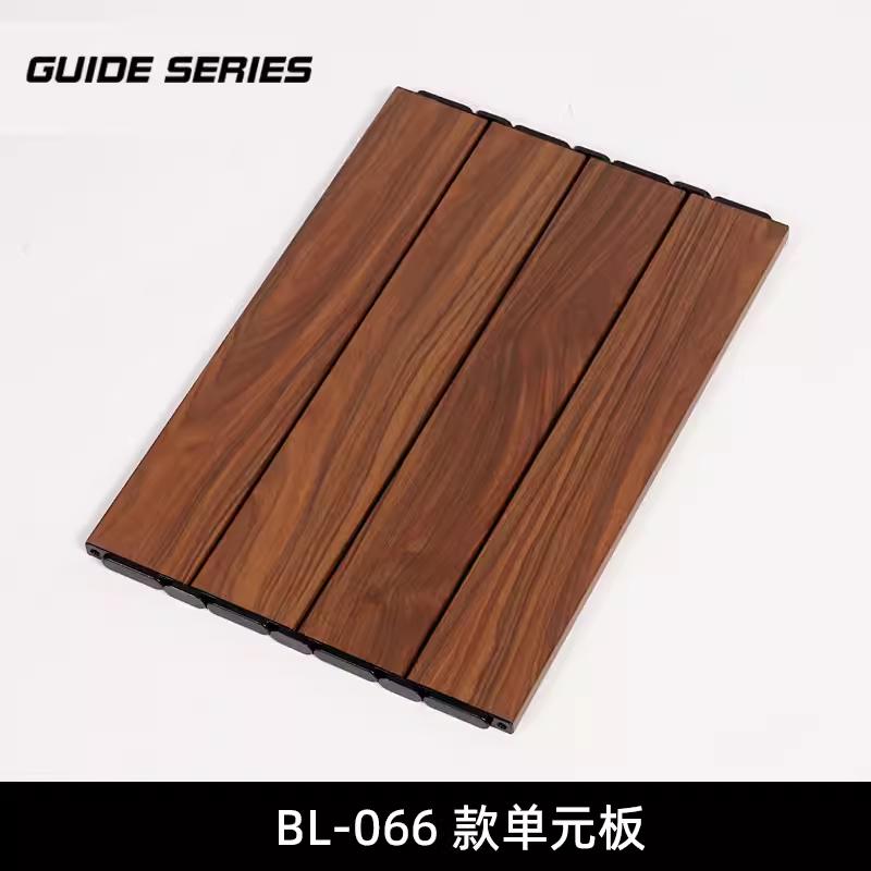 步林GuideSeries户外露营IGT桌配件36*25单元板