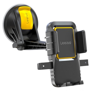 拖拉机农用车专用手机车载支架收割机带吸盘前挡玻璃三轮车配件