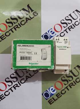 SCHNEIDERABL8MEM24003电源供应100240VACOUT24VDC0.3AMP快速发货
