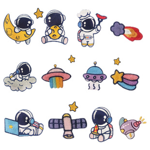 衣服上的图案贴宇航员时尚破洞修补装饰羽绒服自粘补丁布贴神器w