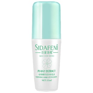 诗黛纷妮植物精萃亮泽粉底液35白肤 植物精萃倍润焕颜BB霜45修颜