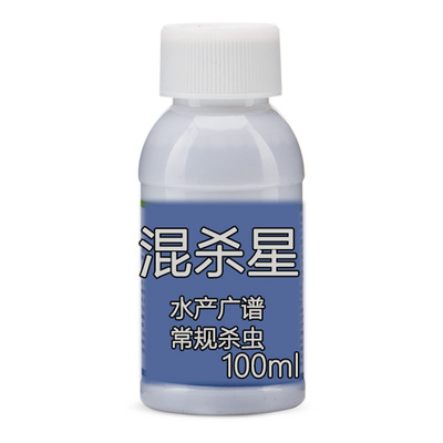 伊维菌素锚头鳋阿维菌素寄生虫