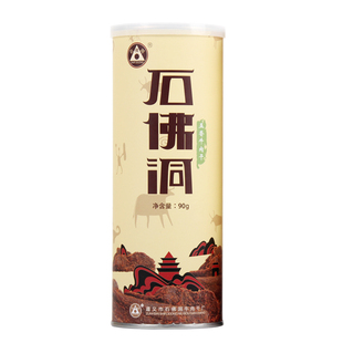 贵州特产正宗石佛洞牛肉干遵义手撕黄牛肉干五香麻辣休闲小吃零食