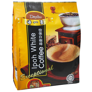 谛一豪三合一香浓怡保白咖啡马来西亚原装 冻干工艺 原味速溶咖啡