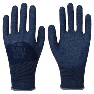 星宇帮得力039半浸乳胶磨砂劳动防护手套机械设备汽摩装农业工地