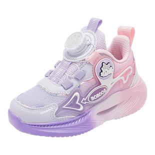 巴布豆童鞋儿童运动鞋2025新款秋季女孩跑步鞋女宝鞋子女童休闲鞋