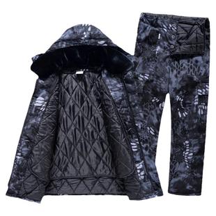迷彩棉服男冷库专用防寒服套装劳保工作服棉衣棉裤冬季加厚中长款