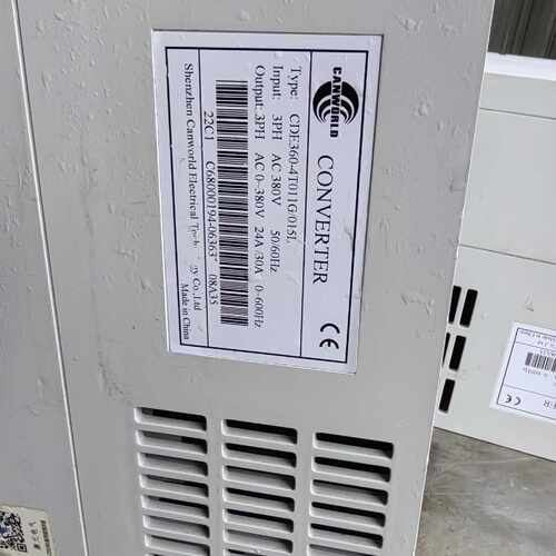 议价康沃 CANWORLD E360-4T011G/015L