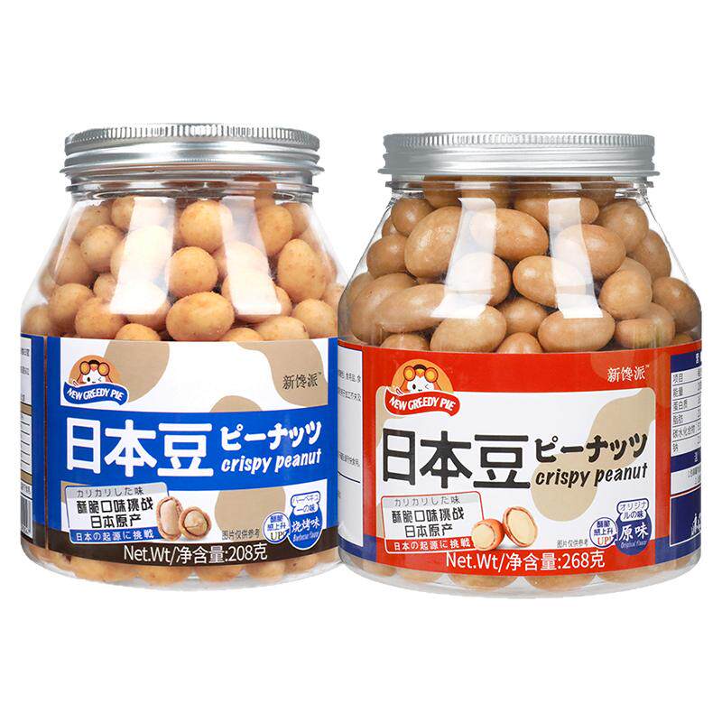 新馋派日本豆原味零食烧烤味鱼皮花生炒货下酒菜咸味小吃罐装食品