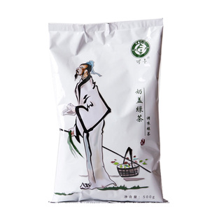 可卡奶盖绿茶茉莉绿茶贡茶茶百茶颜奶茶茶叶奶绿奶茶专用绿茶