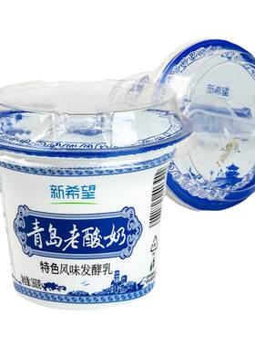 琴牌青岛12杯浓稠凝固型老酸奶