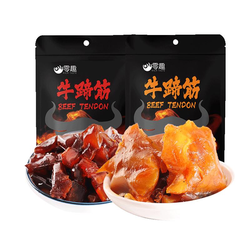 网红香辣牛蹄筋休闲零食即食