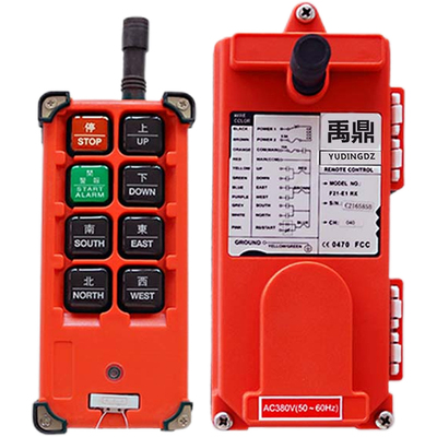 禹鼎F21-E1B行车无线工业遥控器