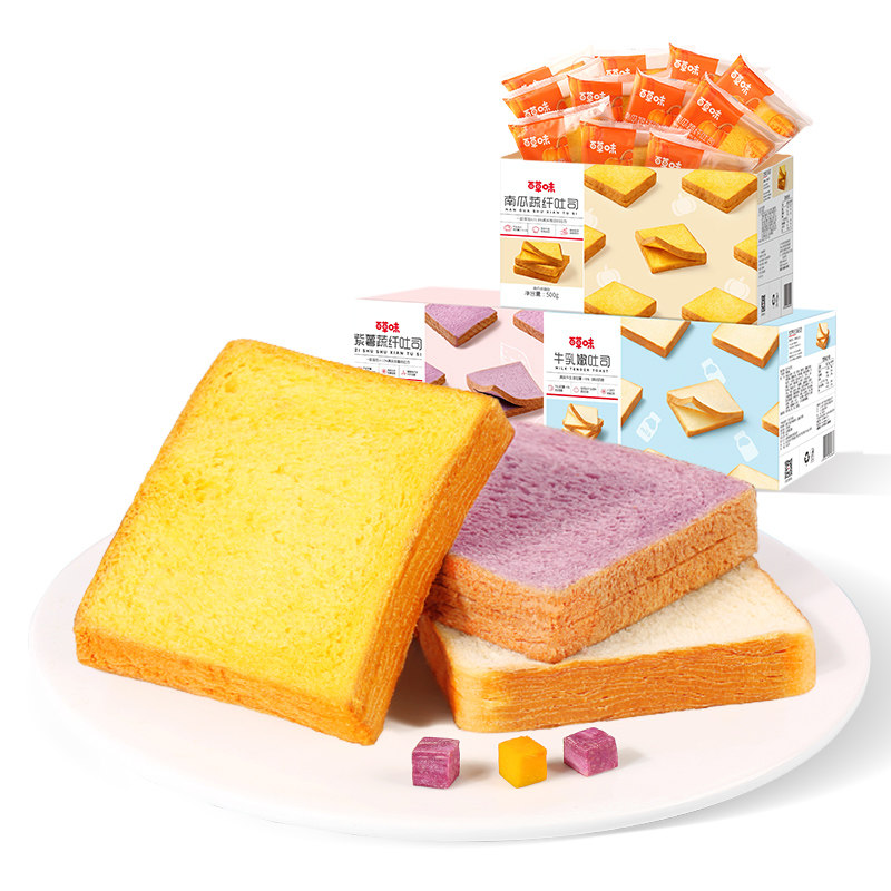 百草味吐司500g健康代餐手撕南瓜