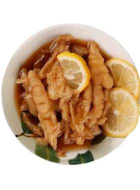 阮小厨柠檬原味不辣去骨鸡爪