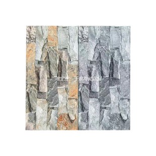 新款文化石外墙砖300X600mm纹理清晰哑光质感仿古砖