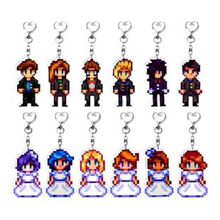 星露谷物语钥匙扣亚历克斯哈维山姆谢恩阿比盖尔艾米丽海莉亚潘妮