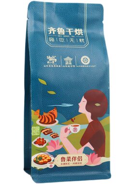 齐鲁干烘莱芜老干烘大叶子茶焦香