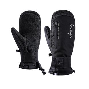 乐凯奇凯夫拉滑雪手套内置护腕专业男防水女冬单双板保暖闷子手套