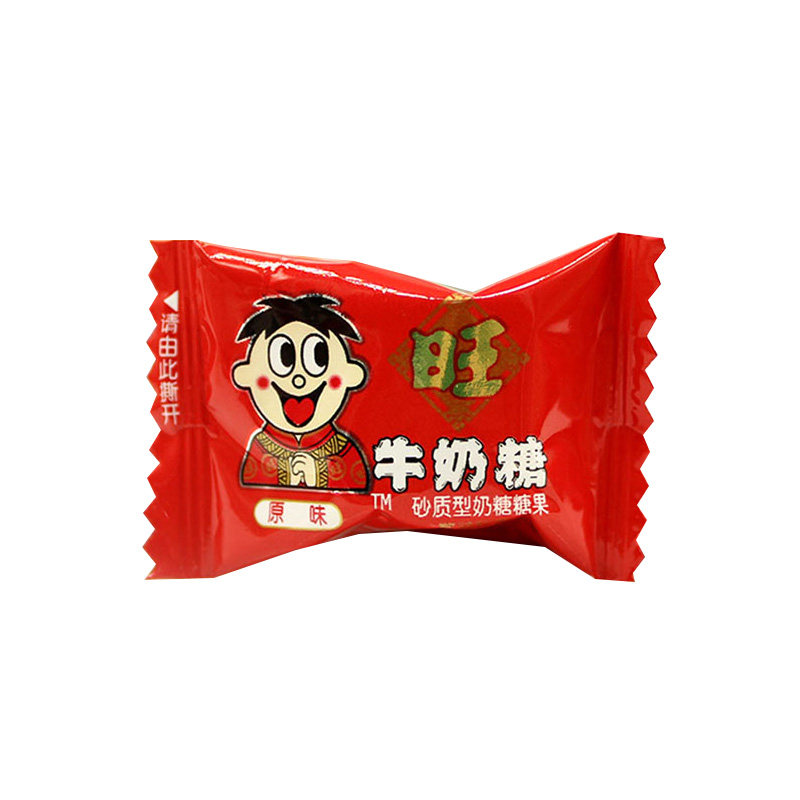 旺旺旺仔牛奶糖喜糖混合口味