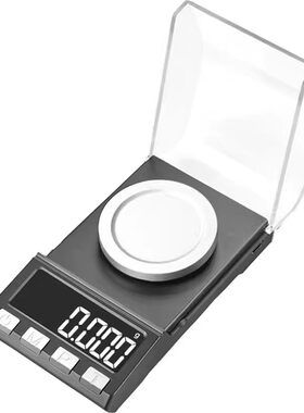 KTRUE精密电子秤毫克级称黄金秤