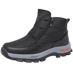 老北京棉鞋男款冬季皮毛一体爸爸加厚休闲鞋厚底防滑户外纯羊毛鞋