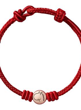 999足银本命年马上有钱手链手绳