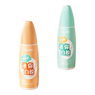 得力迷你白胶高粘度粘性强可水洗无痕不易留痕学生用胶水小巧手工DIY创作小学生专用手账白乳胶胶棒