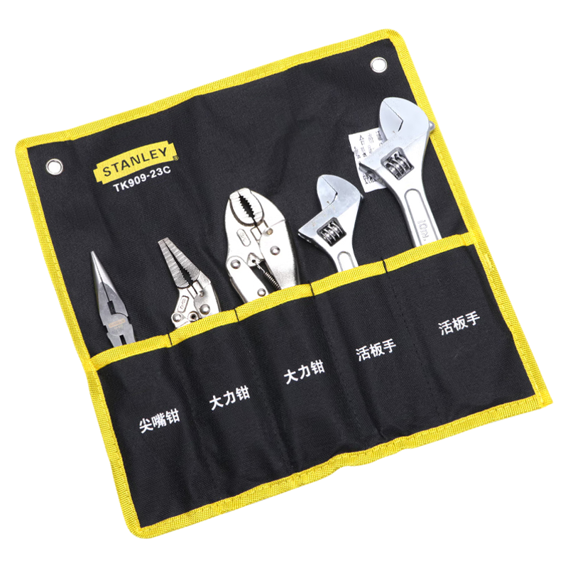 史丹利工具套装家用维修木工电工