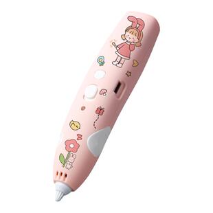 得力3d打印笔立体涂鸦绘画笔礼盒套装暑假毕业礼物3D打印机笔儿童款低温不烫手无线充电创意马良神笔男女孩