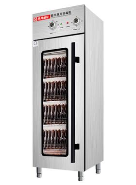 500F28热风循环消毒柜商用高温单门立式不锈钢餐具碗柜保洁柜
