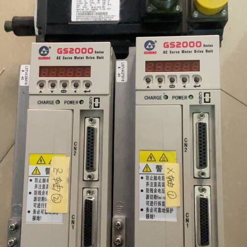议价议价广数GS2000系列伺服驱动器GS2045TNP1
