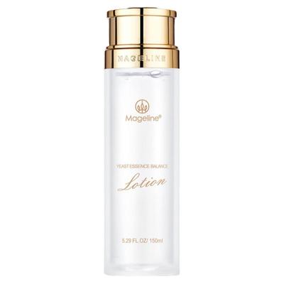 麦吉丽精粹平衡水爽肤水补水保湿