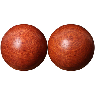 健身球手球训练用球把玩手转球手握球中老年人保健球花梨实心盘球