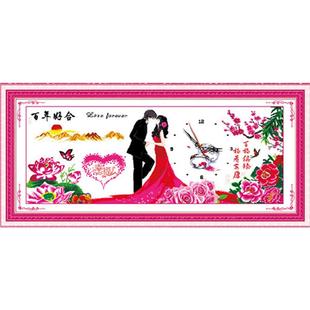 纯手工机绣成品十字绣2025年新款绣结婚客厅百年好合已绣好的出售