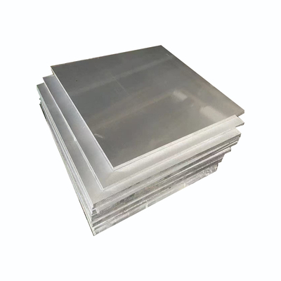 2A12T4铝板7075T6铝棒5A06 5A02 LY12硬铝5052 6061铝合金板材mm