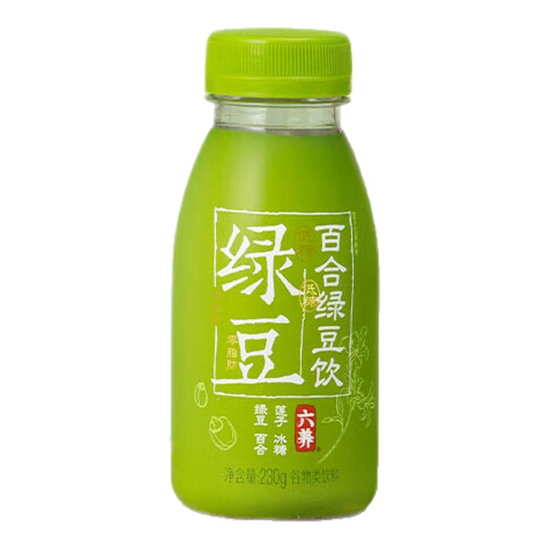 六养百合绿豆汤0脂肪低糖冰沙