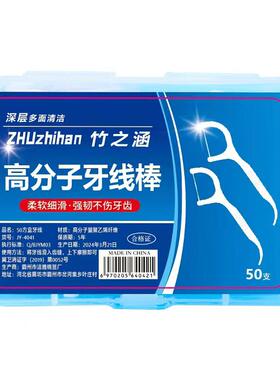 ins高颜值网红西瓜勺子吃西瓜