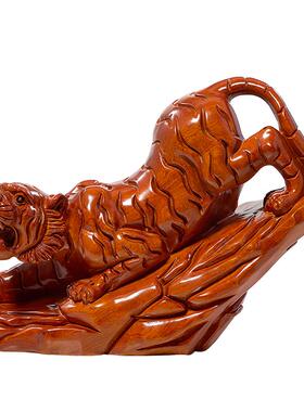 花梨木生肖虎摆件雕刻下山玄关