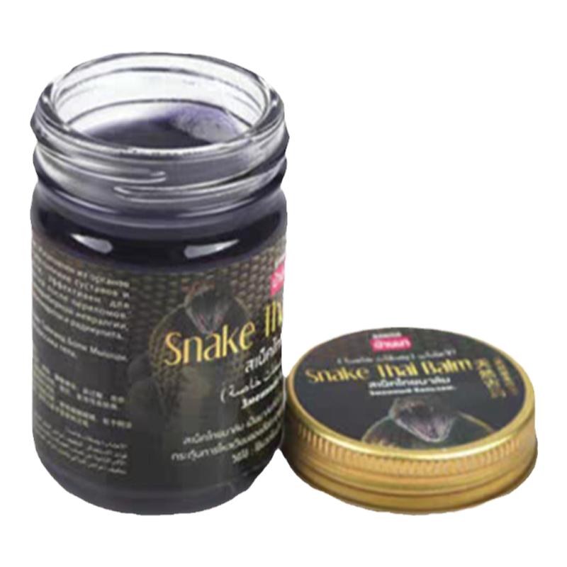 泰国原装正品黑蛇膏50g 跌打妞伤 蚊虫叮咬 颈肩腰腿按摩清凉膏