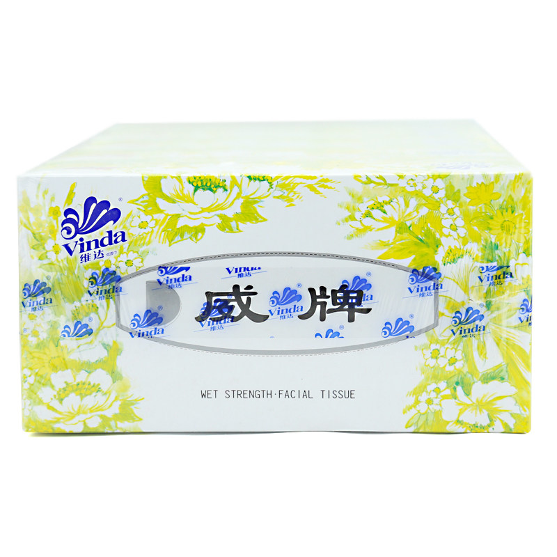 维达生活纸巾餐巾纸盒抽纸桂花沁香100抽x5盒x2提盒装纸包邮
